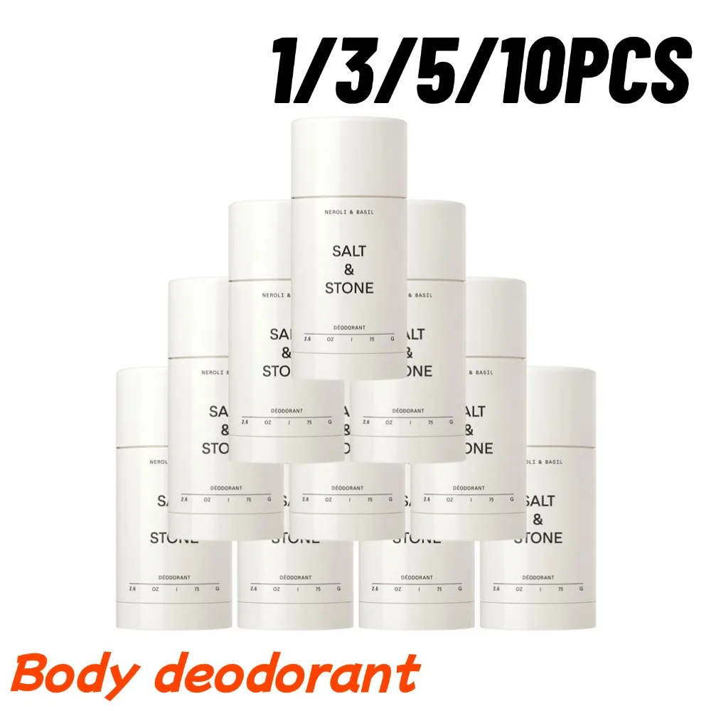 

1/3/5/10 шт. универсальный дезодорант из натуральных растительных водорослей, нежное средство для устранения запаха с тела, безопасное для мужчин и женщин, для ежедневного использования