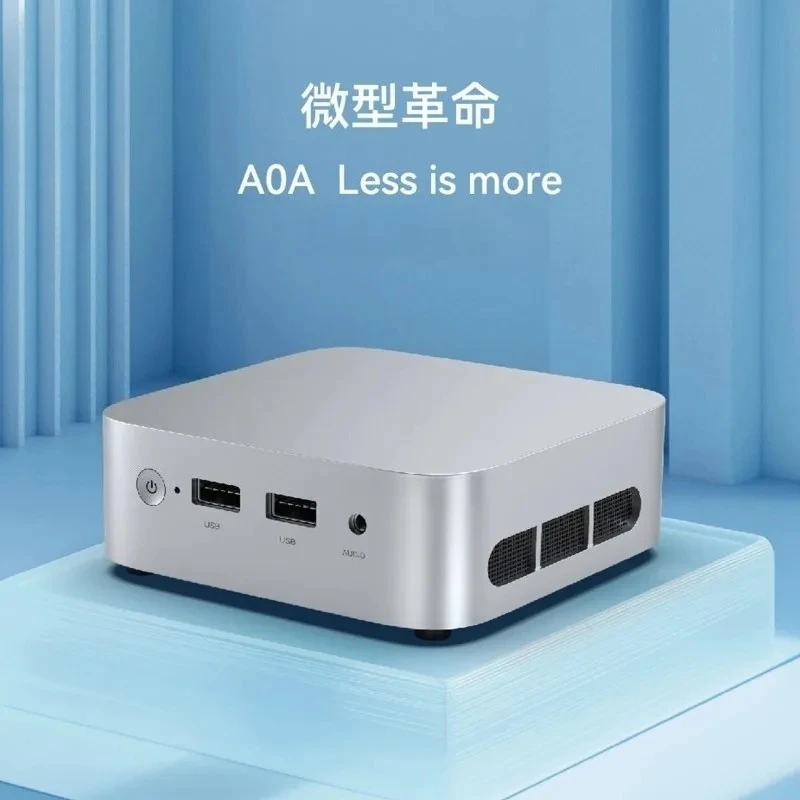 N150 0 + 0 Barebones Microcomputer Small Host Barebones MiniPCN150 Games Office Entertainment Home PC2024