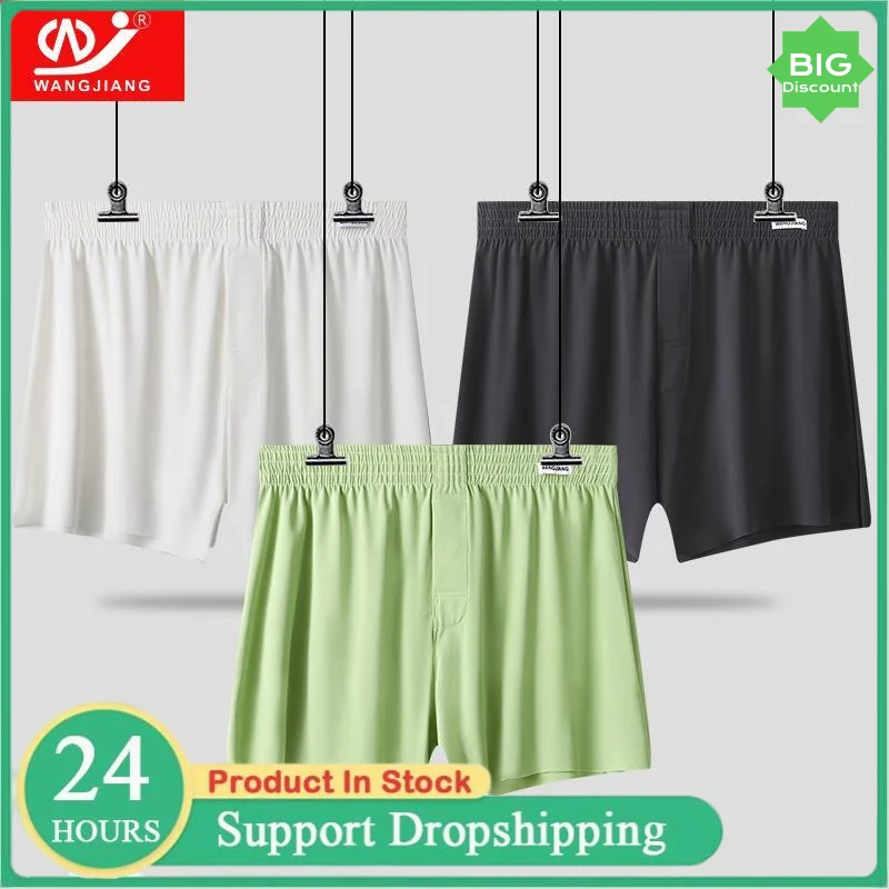 Large Size Arrow Shorts Mens Ice Silk Underwear Sleepwear Panties Boxers Shorts Underpants Loose Cool Breathable Sleepwear Pants