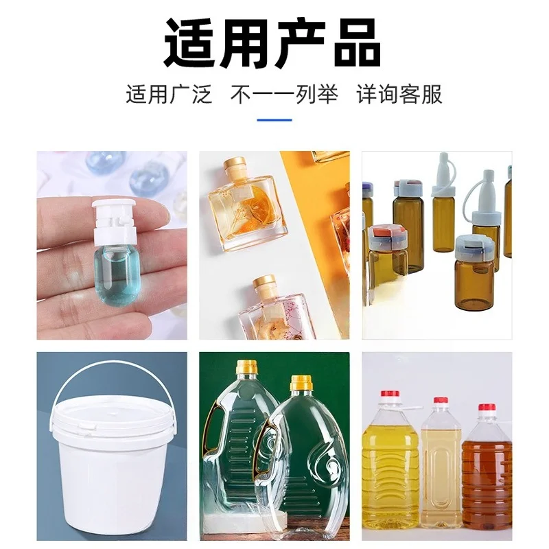 Pneumatic capping machine, soy sauce bottle, oil pot, capping machine