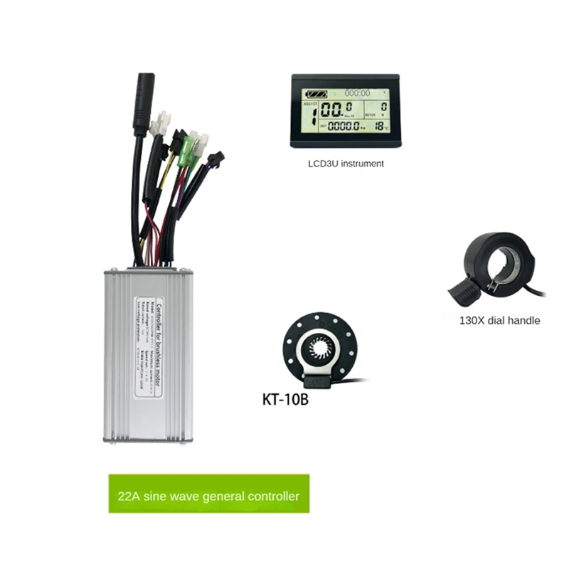 Electric Bicycle 22A Sine Wave Common Head Controller Metal+Plastic As Shown With LCD3U Meter Electric Bicycle Light Display