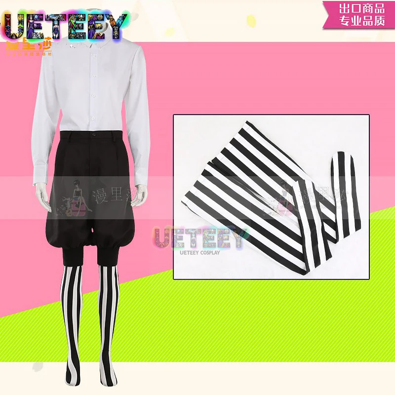 UETEEY A3! Full Bloom The Luminous Circus Sakuya Sakuma Cosplay Costume Set Halloween Custom Size view 4