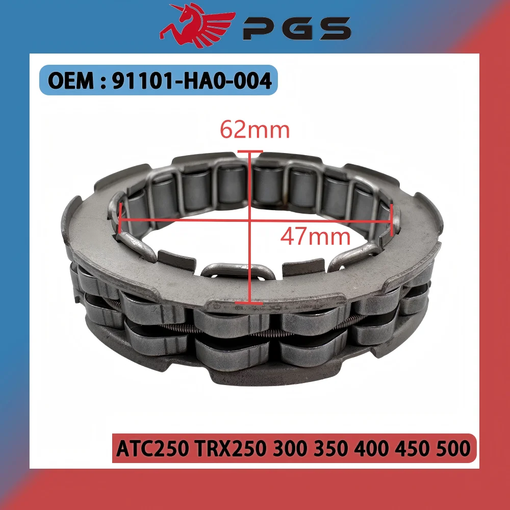 Overriding Bearing Sprag One Way Clutch For HONDA 91101-HA0-004 ATV ATC250 TRX250 300 350 400 450 500 Big Red Foreman Fourtrax
