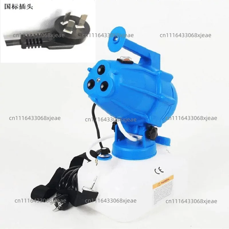 Electric ULV Portable Fogger Sprayer Machine Atomizer Mist Cold 32.8ft Spraying for Hotel School 4.5L(1.2 Gallon) EU 220V