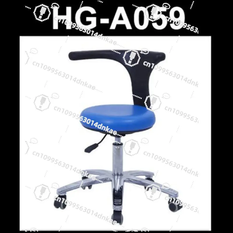 Dental Oral Dentist Chair Nurse Assistant Sitting Chair Backrest Swivel Chair Stool