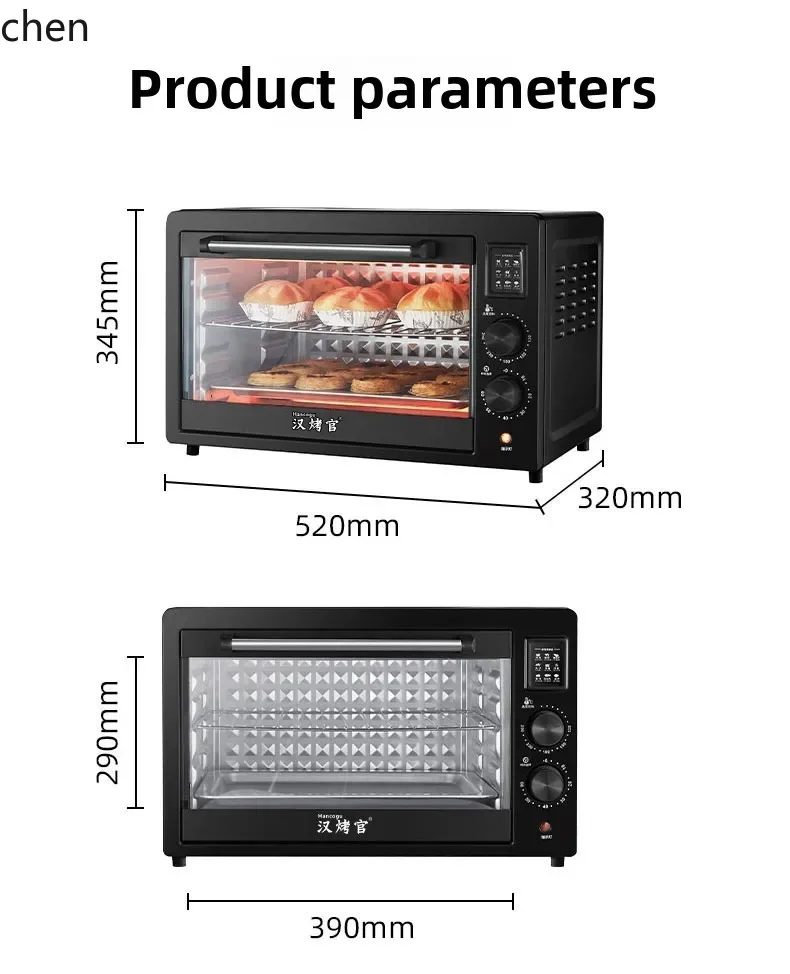 Электрическая духовка ZZ LXC, бытовая маленькая печь, многофункциональная автоматическая духовка большой емкости 48 литров