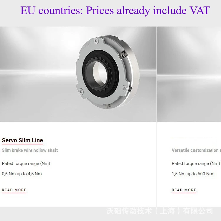 

Electromagnetic Ultra-Thin Servo Brake 0.5NM, Low Torque Motor Holding Brake for Precision Servo Parts