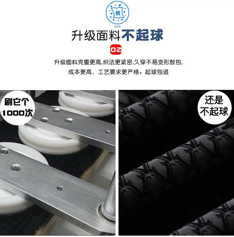 Spring and Autumn Fashion Men's Jeans Versatile Personalized Elastic Business Pants