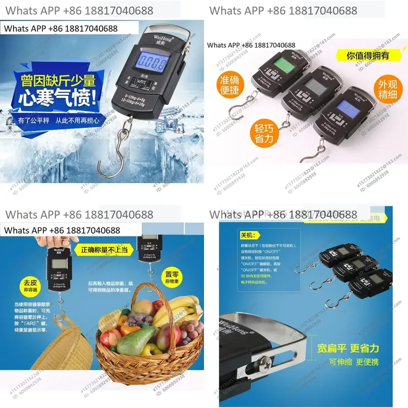 1PC for Weiheng Portable Electronic Hook Scale 50kg Capacity 10g Accuracy Mini Digital Hanging Weight Scale