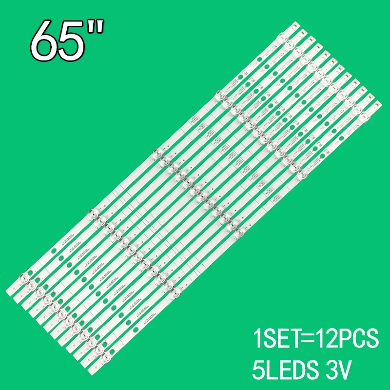 

For Applicable to Hisense 65 " LC-65Q7370U 65Q7300U LC-65N7004UH65E3A H265AS5 H65A55 H65E3A-Y JL.D65051330-365AS-M-V02 LED bac