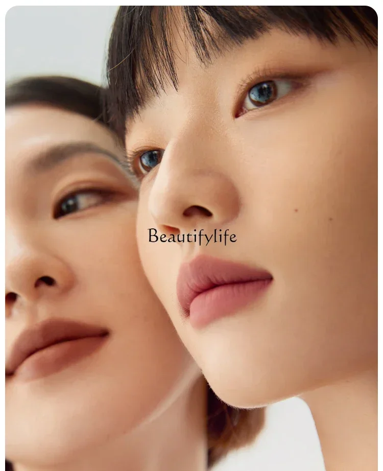 Fog-Sensitive Color-Holding Lip Mud 5G Velvet Matte Matte White Lipstick