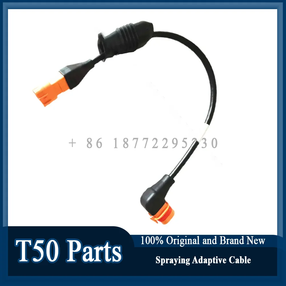 

Original Brand New T50 Spraying Adaptive Cable for Dji T50 Drone Accessories Repair Parts