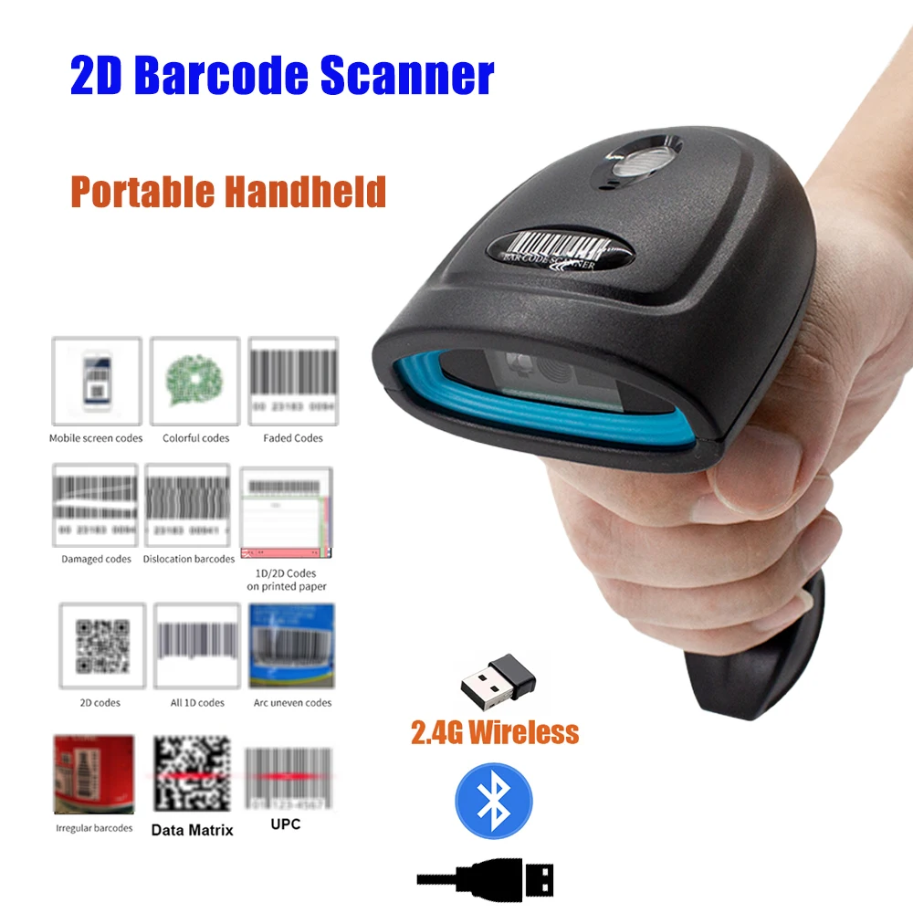 2D Barcode Scanner Handheld Wired Wireless Bluetooth 1D/2D QR Code USB Reader Quick Identify Bar code CMOS for Retail Warehouse