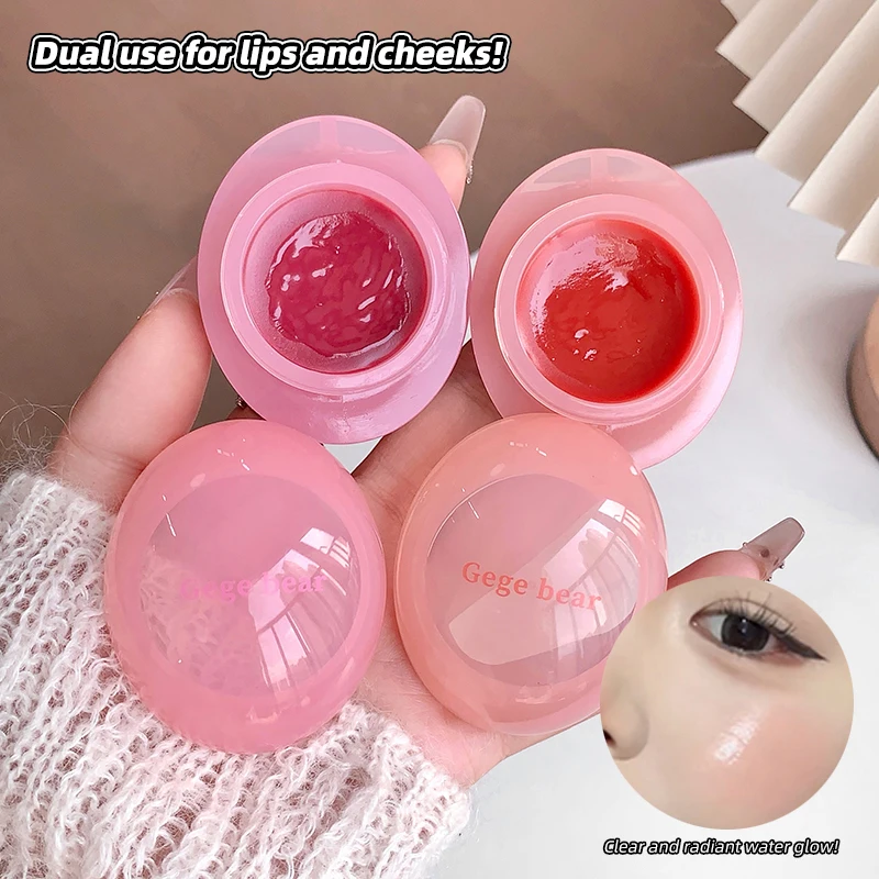 Gegebear Crema idratante a doppio scopo per labbra e guance, crema multiuso a bassa saturazione, schiarente, labbra Dudu, fard e rossetto