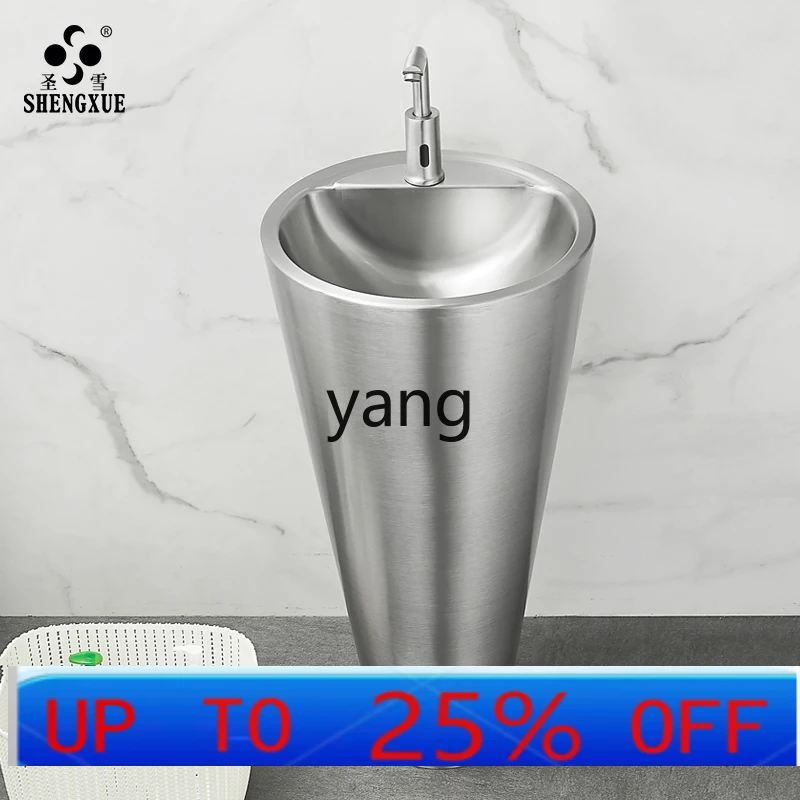 

CX outdoor washbasin stainless steel column outdoor floor-to-ceiling bathroom washbasin