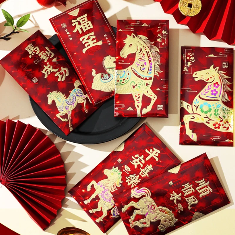 Red Envelope Set for Lunar New Year, Spring Festival Money Pocket Horse Year, 6 pieces