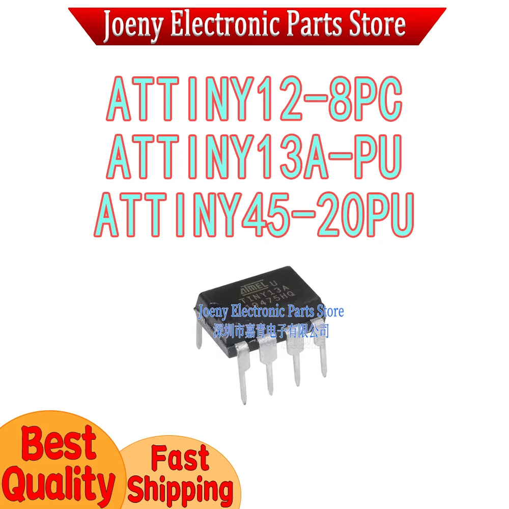 ATTINY12-8PC ATTINY13A-PU ATTINY45-20PU PC shell