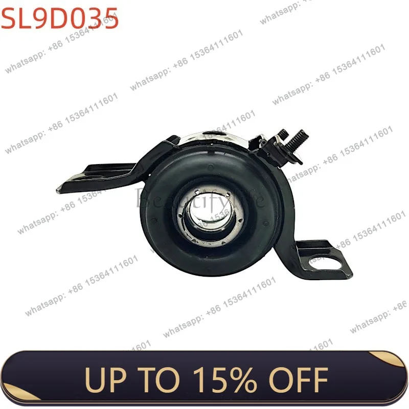 Zj. Automobile drive shaft middle suspension bridge bearing MR953919 auto parts
