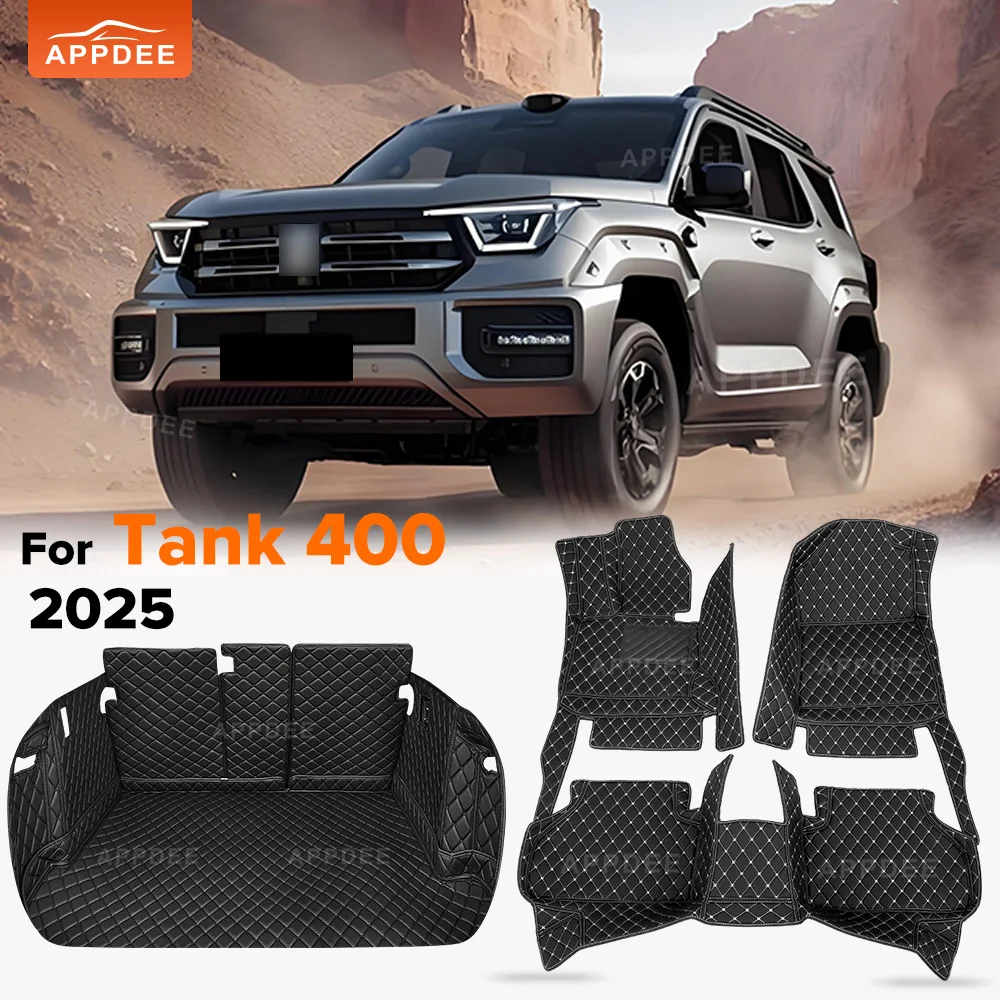 

All Weather Custom Leather For Tank 400 2025 Car Floor Mat Cargo Liner Trunk Mat Anti-Dirt Car Interior Accessories