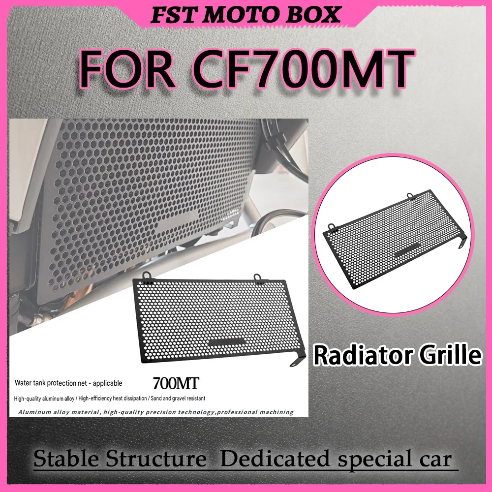FOR Aluminum Radiator Guard for CF Moto 700MT - Sand And Stone Protector Upgraded Protection Accessory Impact Resistant