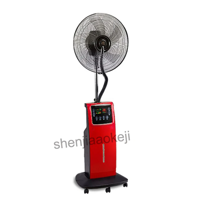 Ventilador de suelo para el hogar, rociador silencioso, humidificación, Control remoto, repelente de temporizador, refrigeración de verano, ventiladores de niebla de agua