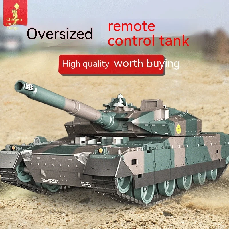 

Rc Tank Military War Battle United States M1 Leopard 2 Remote Control Toy Car Tactical Model Electronic Toys For Boys Children