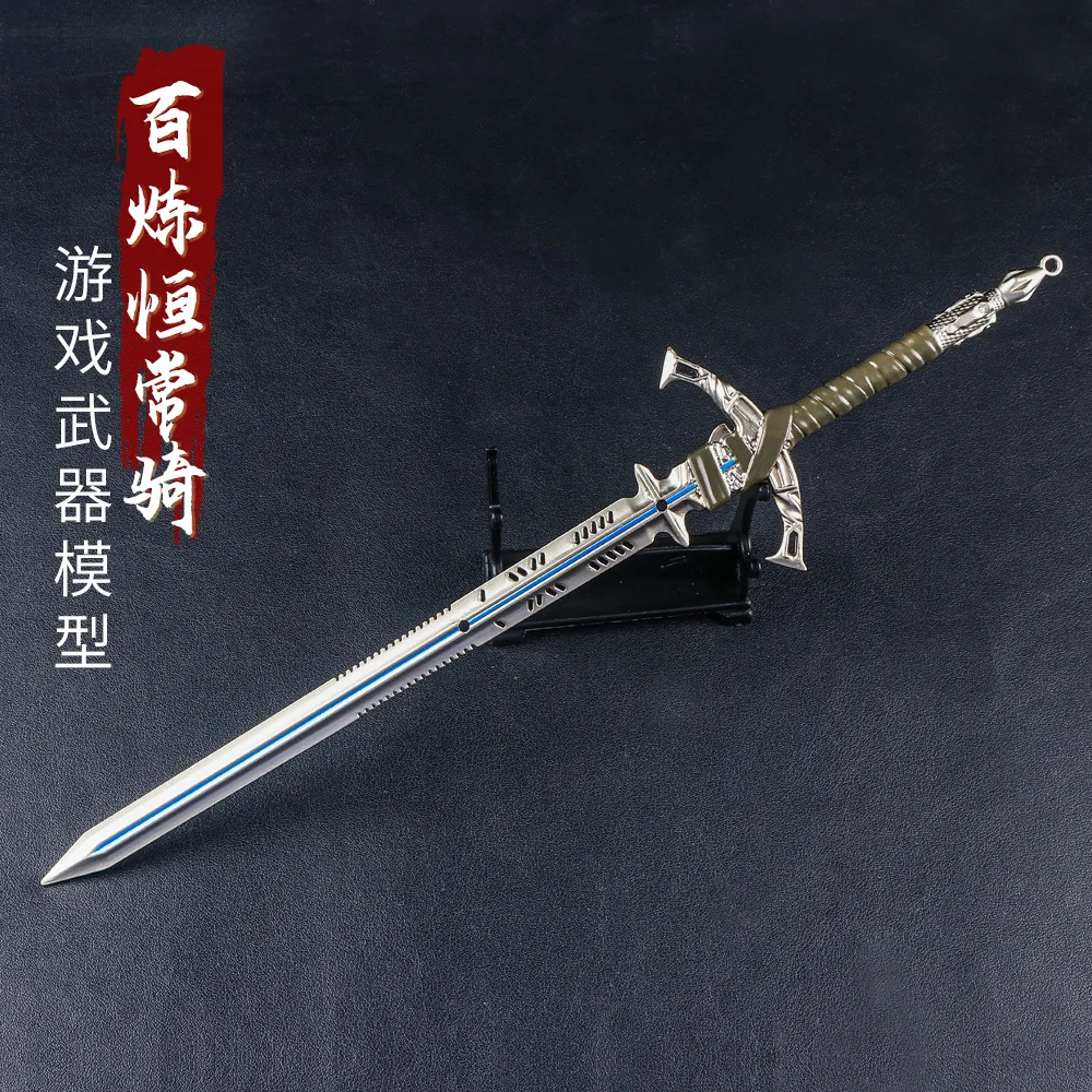 

New 30cm Game Periphery Arene Breakout Game Figure Perimeter Metal Model Craftsmanship Props Desktop Decoration Ornaments Toys