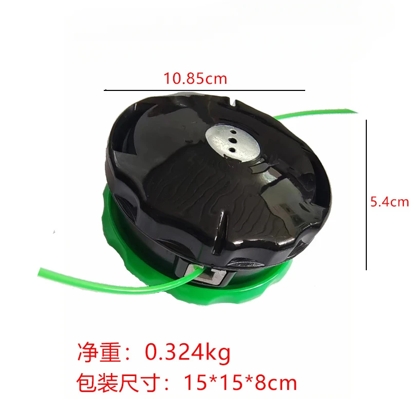 For Garden tools, automatic thread ejection without disassembly, green background, Italian style lawn mower head Lll