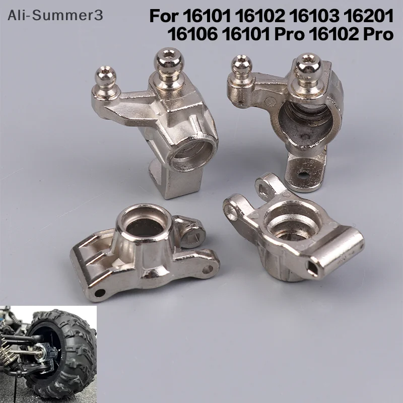 SCY 16101 16102 16103 16201 16101 Pro 16102 Pro كأس التوجيه الأمامي المعدني وحامل المحور الخلفي 1/16 RC قطع غيار السيارات