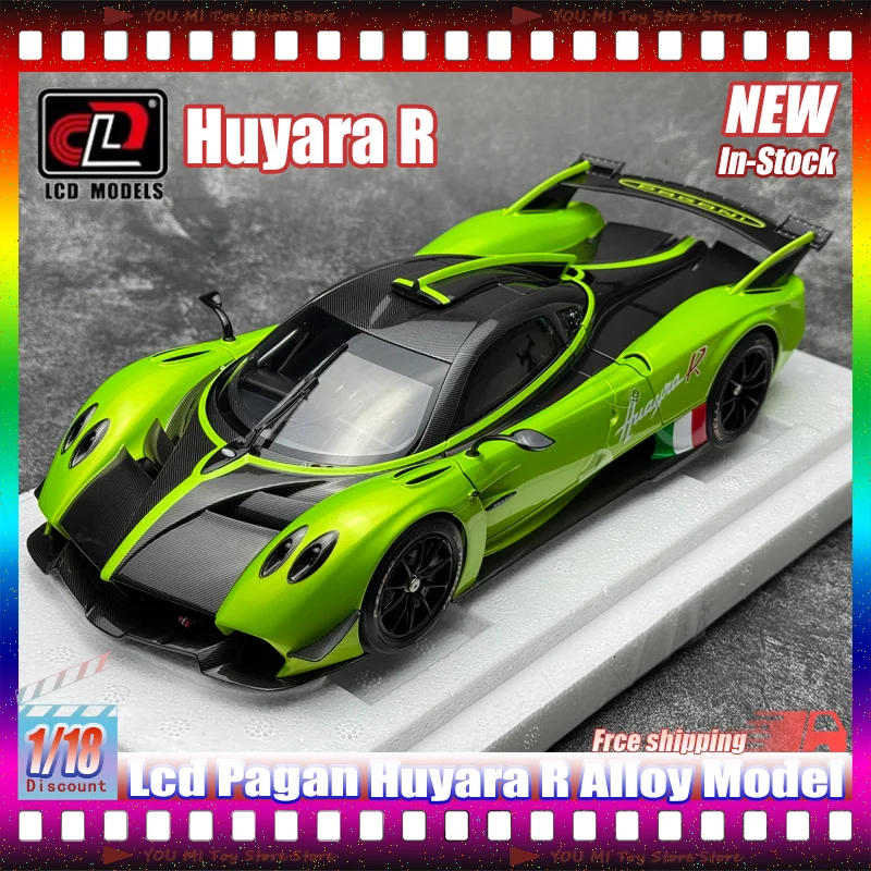 

In Stock 1:18 Lcd Pagan Huyara R Simulation Alloy Miniature Die-Cast Supercar Model Custom Children Toy Gift Collection Ornament
