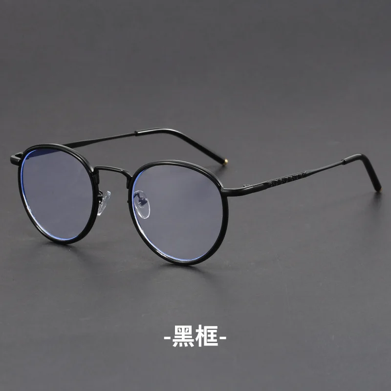 New Irregular Retro Round Eyeglass Frame Anti Blue Light Glasses Blocking Computer Eyewear for LaptopDesktop Screen Protection