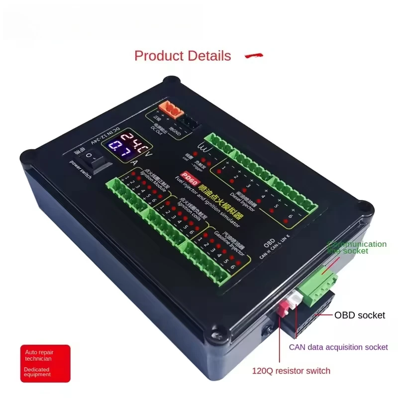 PD60+ Fuel   Ignition Simulator ECU Maintenance Platform Test Equipment Tool for  oline   Vehicle Engine Analyzer