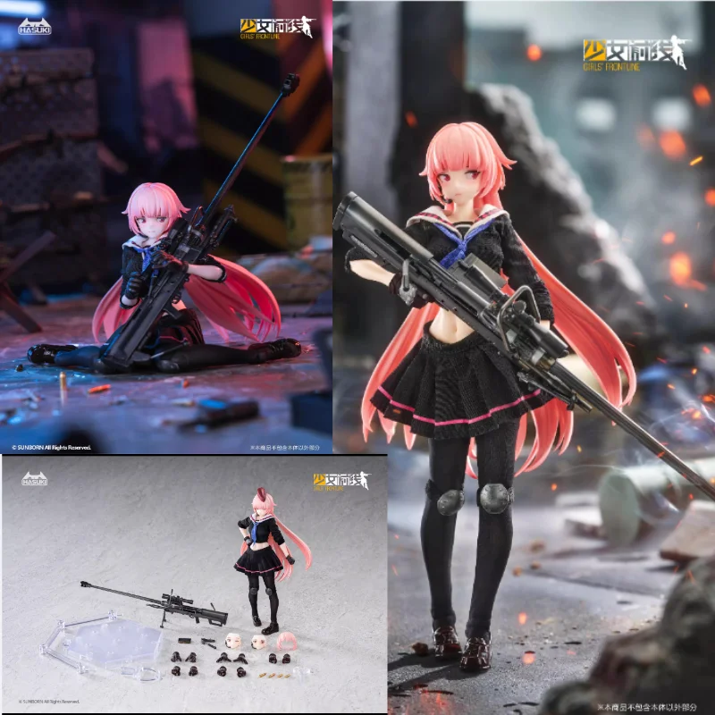 

New Model Pre-sale HASUKI PA011 NTW-20 1/12 Female Action Figure Girls Frontline Full Set Collectible Toy 2026 Q3