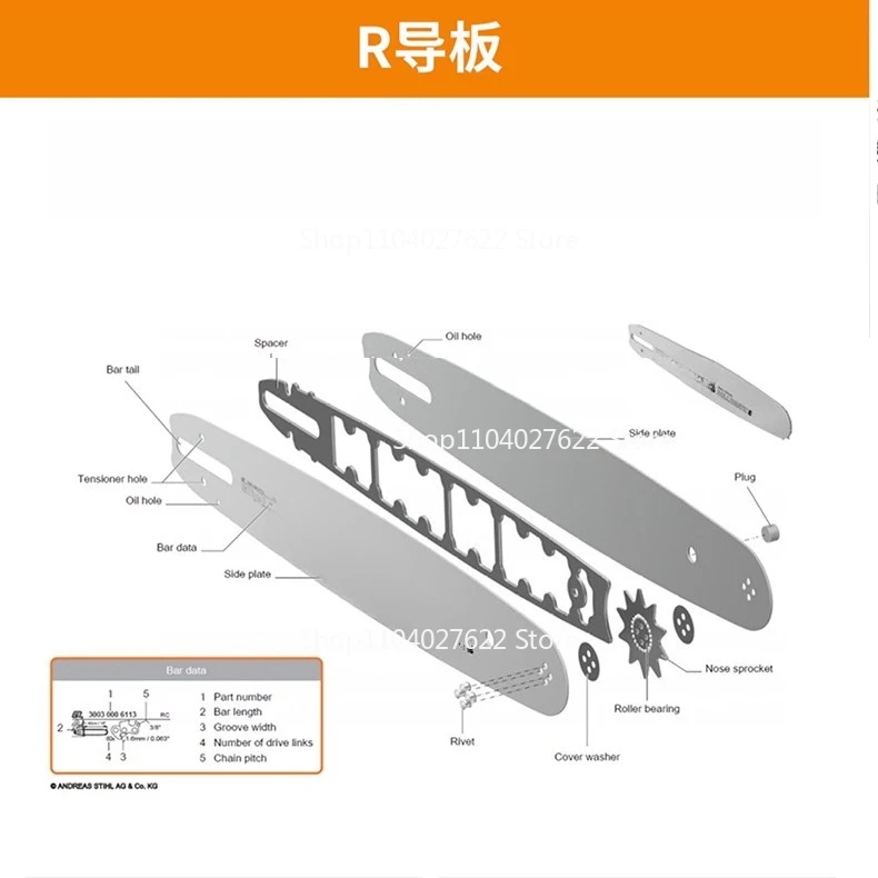 For Steele MS194T Chainsaw Single Hand Logging Saw 12 Inch 14 Inch  Saw Tree Cutting Saw Logging Oil Chainsaw