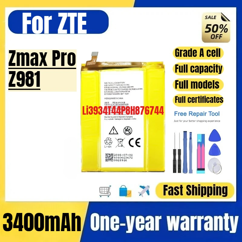 

Li3934T44P8H876744 for ZTE Zmax Pro/Z981 Phone Battery High Quality High Capacity Replacement Bateria Grade A Cell with Tools