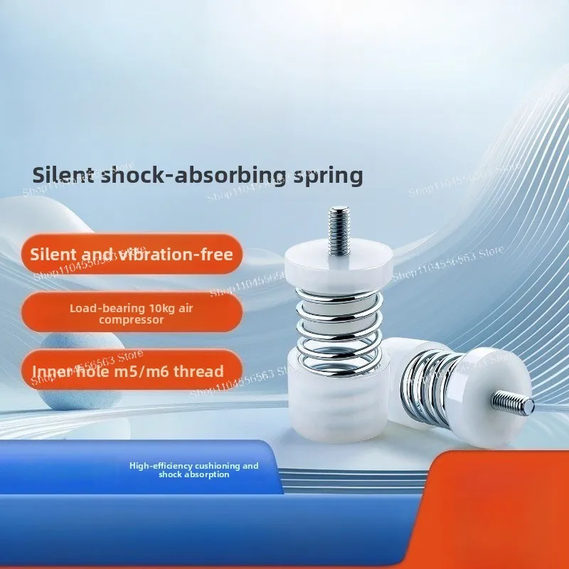 Shock Absorber Steel Spring, Compatible with Air Pump, for Shock Absorption and Vibration Feedback, Low Decibel Operation
