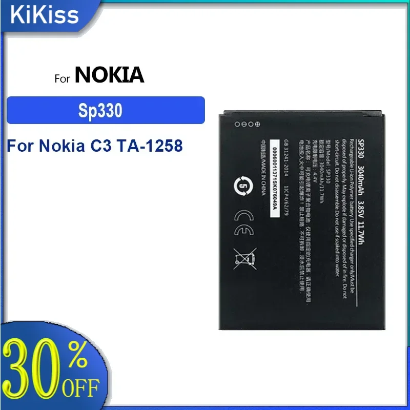 Battery 3040mAh Sp330 For Nokia C3 TA-1258