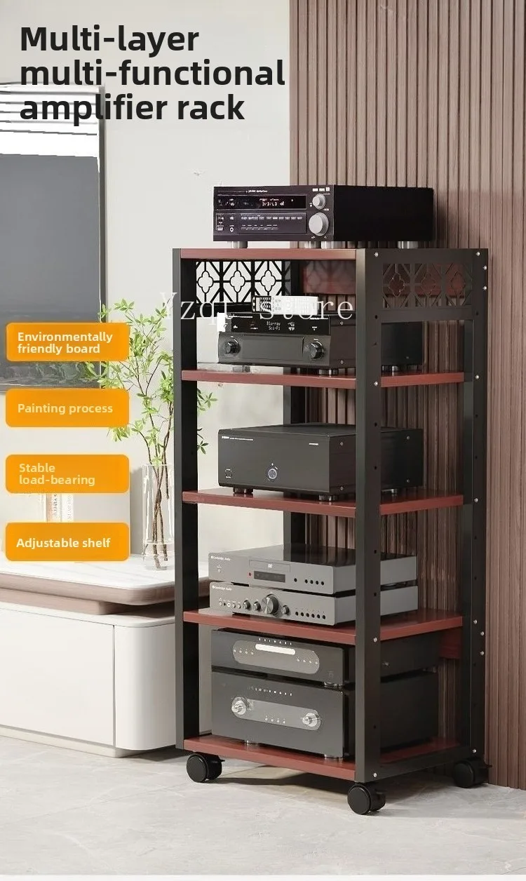 Adjustable pitch mobile multi-functional household power amplifier rack, audio tripod, power amplifier cabinet, audio