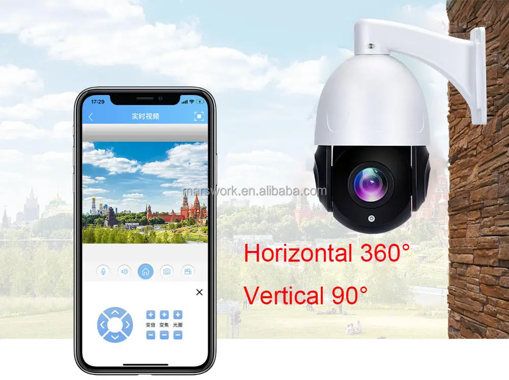 H.265 Smart Tracking Network Ptz Camera 30x Zoom 1080P POE Built-in Microphone Night Vision 100M Sony H.265 CCTV Security Camera