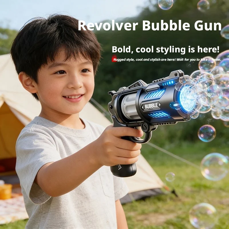 Image of 2026 Neueste Vollautomatische Blasenpistole für das linke Rad, unverzichtbar für Blasenspaß im Freien, perfektes Geschenk für Jungen und Mädchen, O
