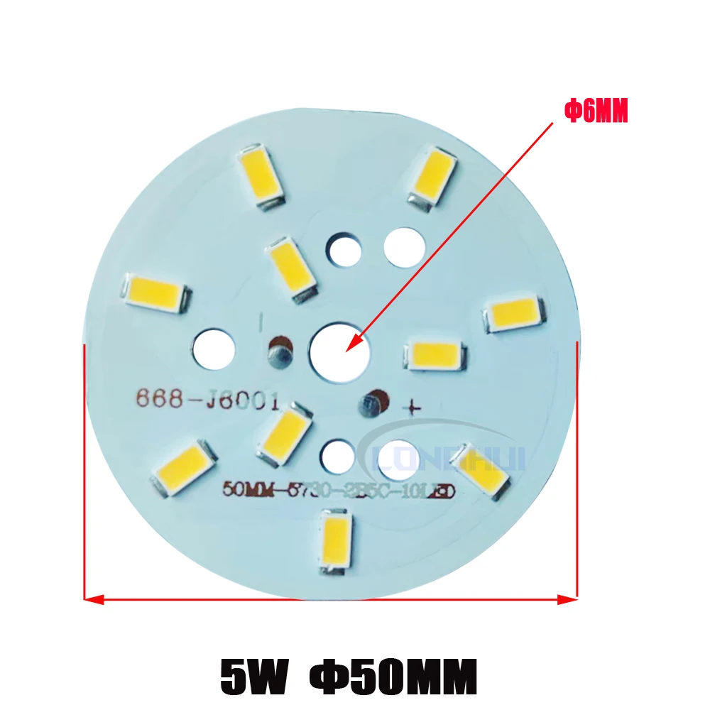 10 pz 5W 35mm 40mm 44mm 50mm DC15-17V 300AAma LED PCB Light board installato SMD 5730 LED chip per lampadina di cristallo fai da te