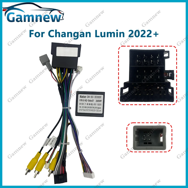 車16ピン配線ハーネスアダプターcanbusボックスデコーダーandroidラジオ電源ケーブル（chana-x70a-2018-2020、lumin-2022-用）
