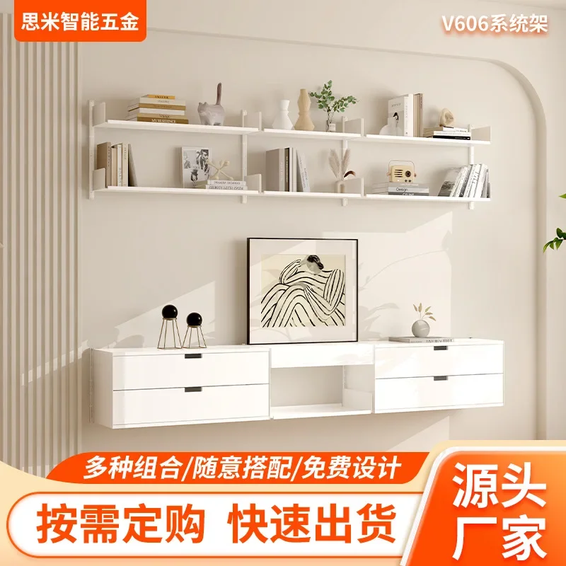 Wall bookshelf baffle shelf rail vitsoe606 shelf wall-mounted suspension multi-layer simplicity