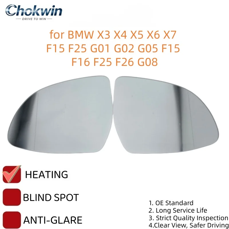 For BMW X3 X4 X5 X6 X7 F15 F25 G01 G02 G05 F15 F16 F25 F26 G08 Heated Convex Side Mirror Glass rearview replace lens
