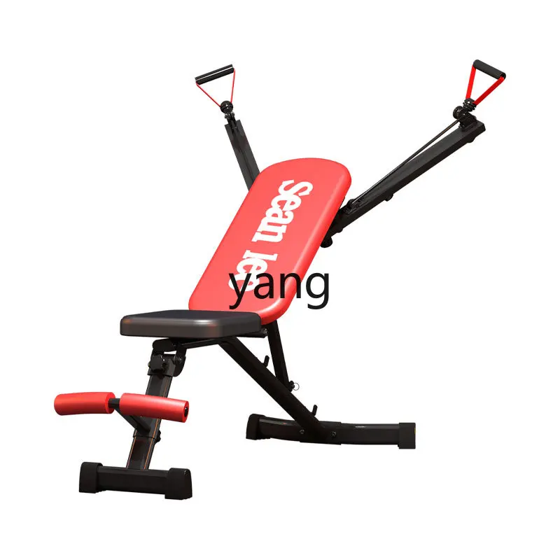 Yjq Dumbbell Bench Home Multi-Functional Sit-up Board Fitness Chair Professional Pull Power Press Bench