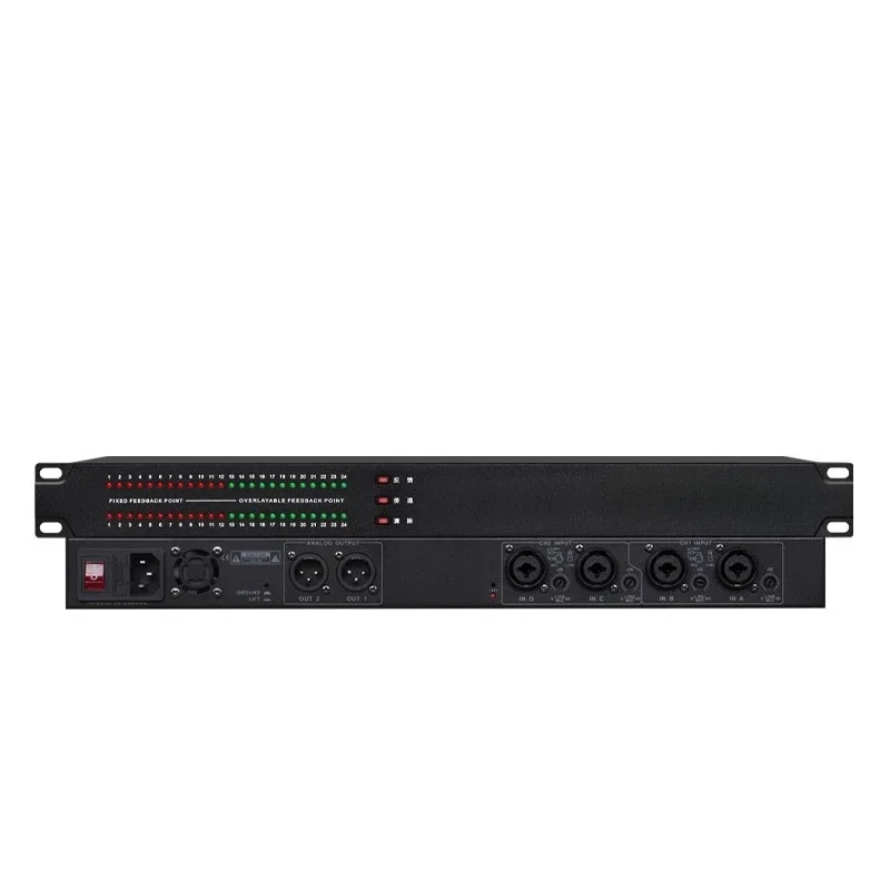 

Microphone feedback suppressor, school radio speech microphone, intelligent anti-howling frequency shifter