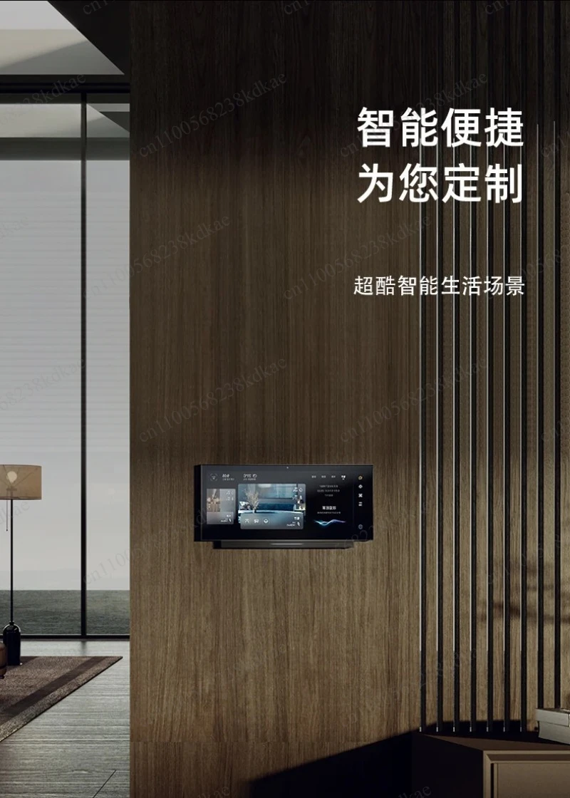 Multifunctional Smart Wall Panel MixPad X Built-in Temp Humidity Light Detector Mobile APP Remote Control Smart Home Device