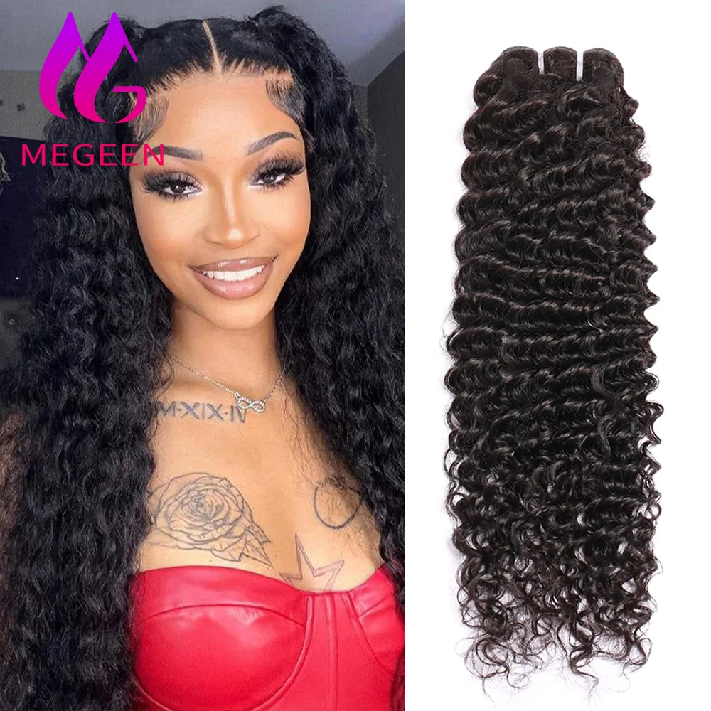 

Натуральные черные вьющиеся волосы для наращивания, 100% бразильские волосы