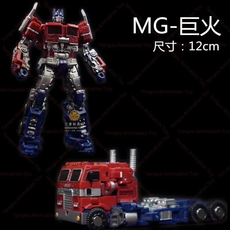 Jouets transformés, Robot RT, abeille géante, Gaiden, Version film, petite figurine d'action MG, cadeau de Collection