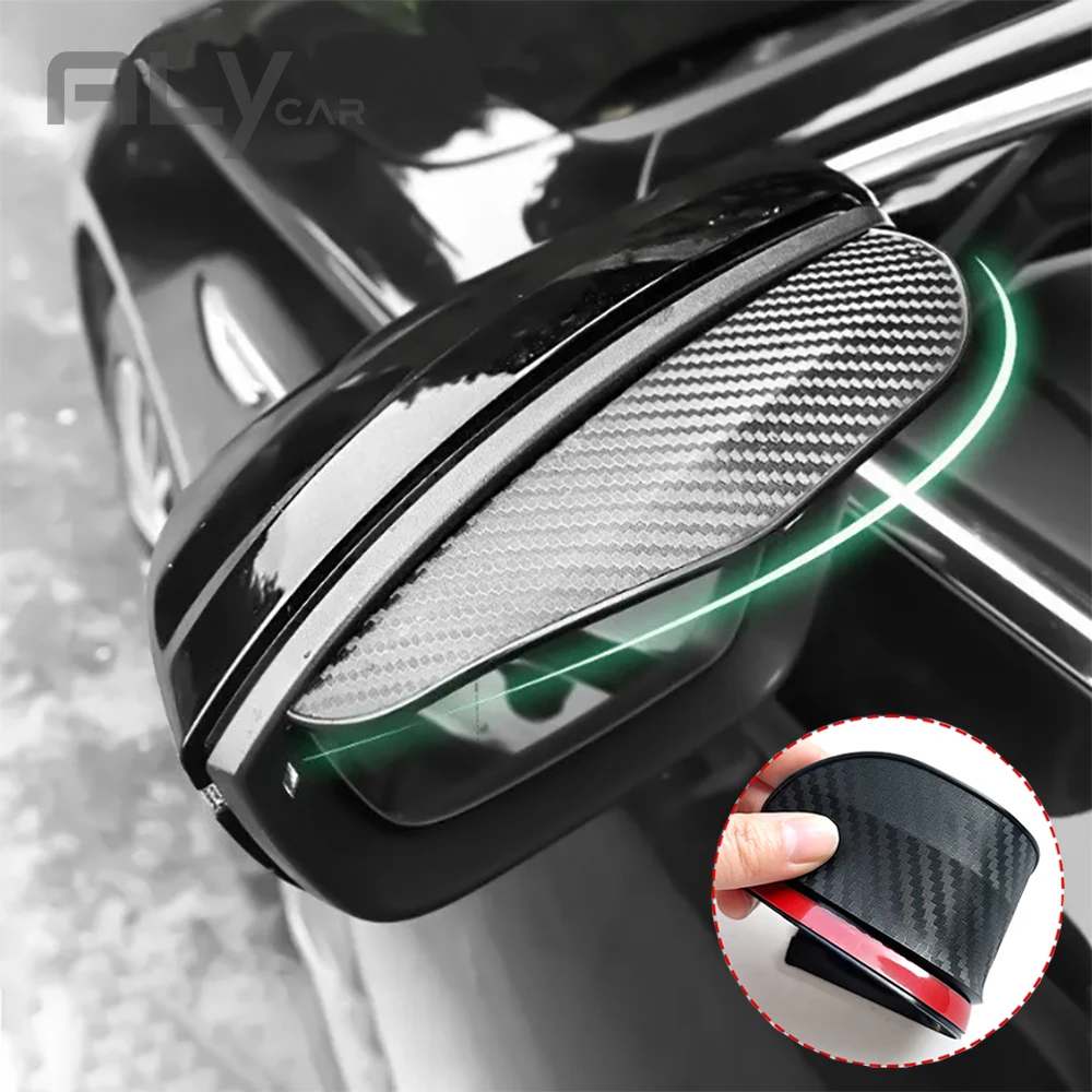Car Carbon Fiber Rearview Mirror Rain Eyebrow Rain Shield Universal Rearview Snow Sun Visor Rain Cover Safe Driving Accessories